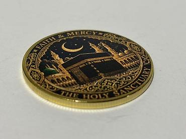 Монеты: Məhsul: Medinə və Məkkə mövzusunda xatirə medal/monet - İkiüzlü — 9