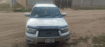 Subaru: Subaru Forester: 2005 г., 2 л, Автомат, Бензин, Кроссовер