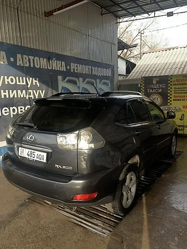 Lexus: Lexus RX: 2005 г., 3 л, Автомат, Бензин, Кроссовер — 3