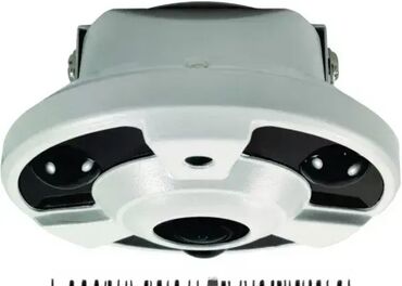 led fenjer lidl: Brand: Gembird |x|x Model: GEMBIRD CAM-IP8MP-SKY30 GMB kamera 8 mpix