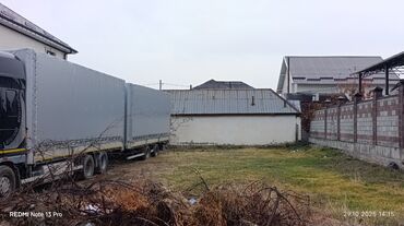 частный дом на длительный срок: 5 соток, Для строительства, Красная книга, Тех паспорт, Договор купли-продажи