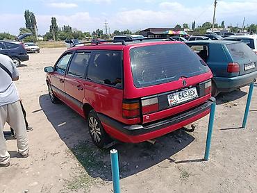 Volkswagen: Volkswagen Passat Variant: 1993 г., Универсал — 1