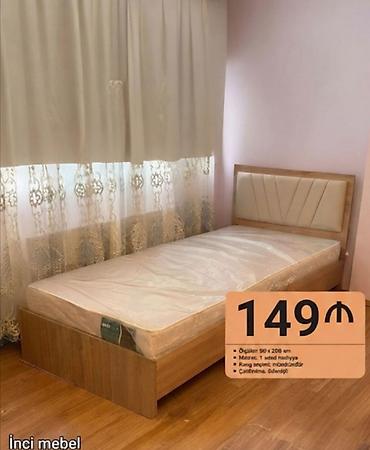 matras: Yeni, Təknəfərlik çarpayı, Bazasız, Matras ilə, Siyirməsiz, Azərbaycan — 1