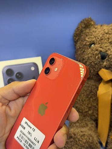 iphone air бишкек: IPhone 12, красный цвет (PRODUCT RED). Память 64 ГБ. На задней стороне — 2