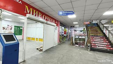 ищу бутик беш сары: Сдаю Part of the store: Optics, 48 м², В торговом центре — 3
