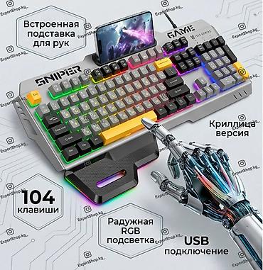 microsoft surface pro 4: Клавиатура, Мембранная, Проводное подключение, Размер: 100% — 3