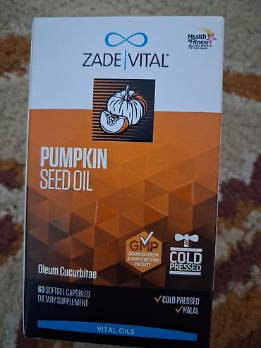 Витамины и БАДы: Витамины Витролайн Турция остались последние отдаём с хорошей — 9