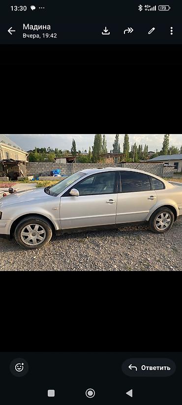 радиатор passat b3: Volkswagen Passat: 2000 г., 1.8 л, Автомат, Бензин, Седан — 1
