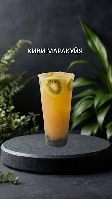 Чай, кофе, напитки: Продаю рецепты Баблти от А до Я с техкартой. Адреса поставщиков — 9