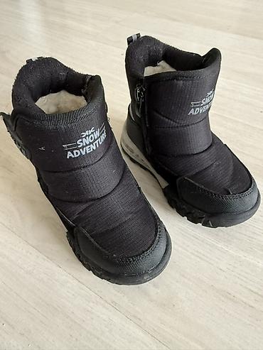 adidas campus 00s: Детские зимние сапоги Kedberry размер 25. Состояние идеальное Брали в — 1