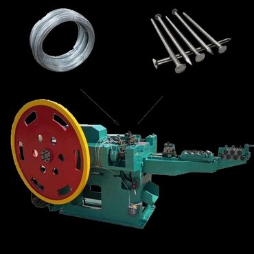 Другое оборудование для бизнеса: Станок для производства гвоздей, есть в наличии но времени нет для