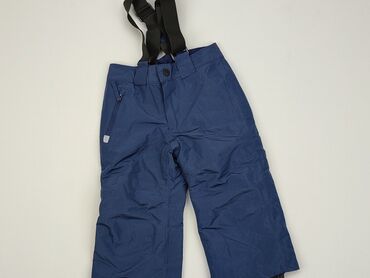 spodnie smyk: Spodnie narciarskie, Lupilu, 1.5-2 lat, 92, stan - Dobry