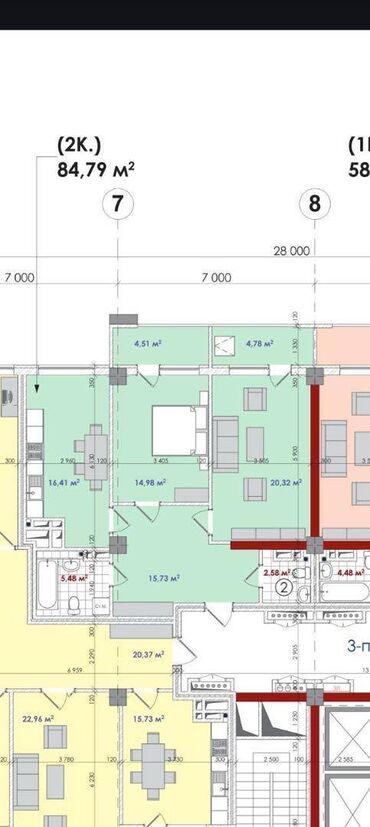 2 комнаты, 84 м², Элитка, 13 этаж, ПСО (под самоотделку)