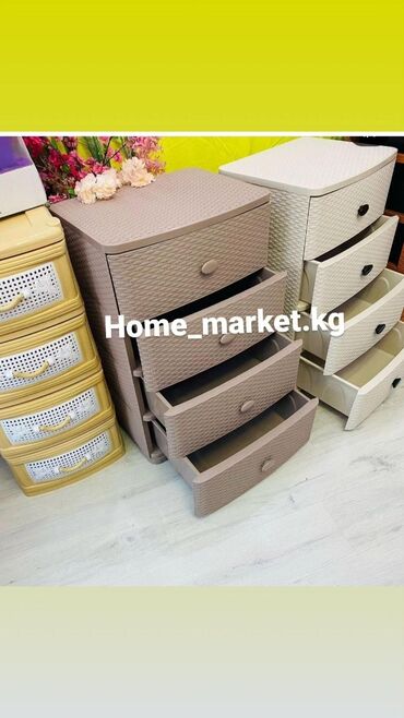 Комоды для ванной: Комод Комоды Выдвижное ящики Тумбы Производство: РОССИЯ Разные — 4