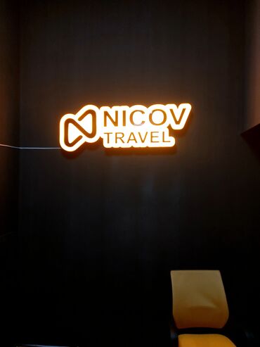 Reklam lövhələri: LED neon işıqlı tablo və yazılar – fərdi dizayn Məhsulun təsviri: - — 73