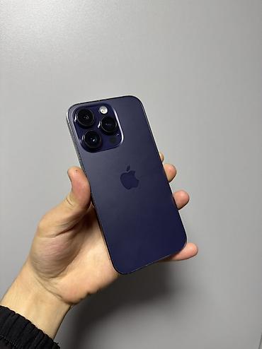 iphone 11 purple: IPhone 14 Pro, Б/у, 256 ГБ, Deep Purple, 82 % — 1
