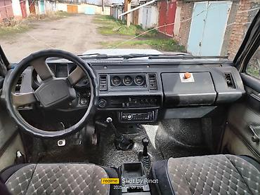 Isuzu: Isuzu Trooper: 1990 г., 2.8 л, Механика, Дизель, Внедорожник — 10