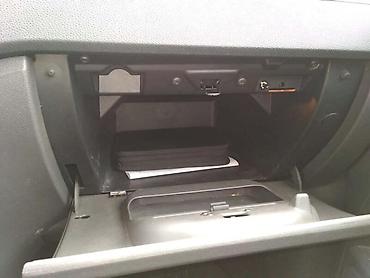 dim staklo: KASETA I POKLOPAC ZA FORD FOCUS, C-MAX OD 2003. DO 2007. GOD. | — 1