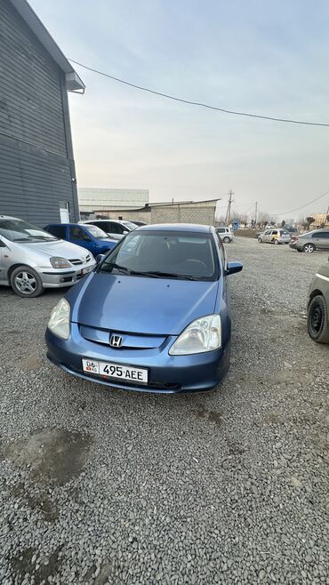 honda civic 1 5: Honda Civic: 2002 г., 1.6 л, Механика, Бензин, Хетчбек