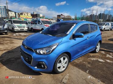 Chevrolet: Сатылат срочна 7000$$$