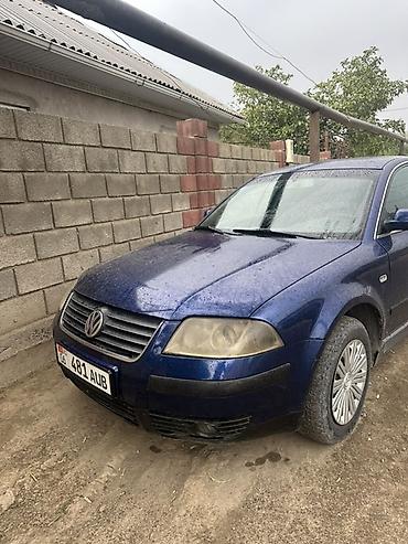 terrano 2: Volkswagen Passat: 2001 г., 1.6 л, Механика, Бензин, Седан — 3