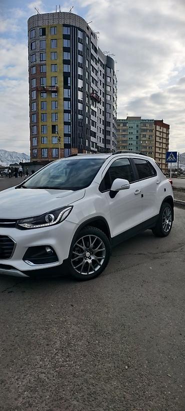 купить шевроле тракс: Chevrolet Trax: 2020 г., Автомат, Кроссовер — 1