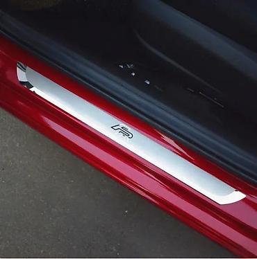 Auto delovi, gume i tjuning: Aluminijumkse lajsne za pragove FR Seat. Samolepljive aluminijumske — 3