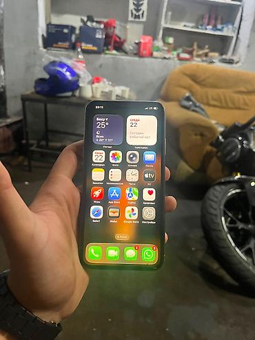 iphone 11 pro max 2 cı el: IPhone 11 Pro Max, 64 GB, Qızılı, Face ID — 5