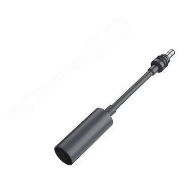 кабель питания для ноутбука: Кабель Starlink Mini V5 DC (штекер) - DC (розетка) Кабель-адаптер