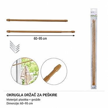 KMT Okrugli šipka okrugli komada drveni boja mlin za 5201081