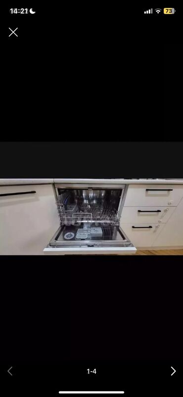 tap az ikinci el: Qabyuyan maşın LG, Tam qabaritli (60 sm.), Quraşdırılan, İşlənmiş