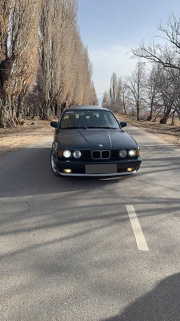 аутбек машина: BMW 5 series: 1992 г., 2.8 л, Механика, Бензин, Седан — 1