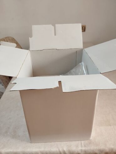 Digər: Hədiyyə kutusu hün 32 en 27 sm — 4