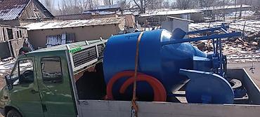 Дробилки: Вакумные Зерно дробилки кормосмесители на заказ! кормосмесители от — 11