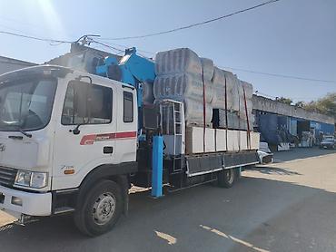 Стрела 25 м, 7 т, Борт 10 кг