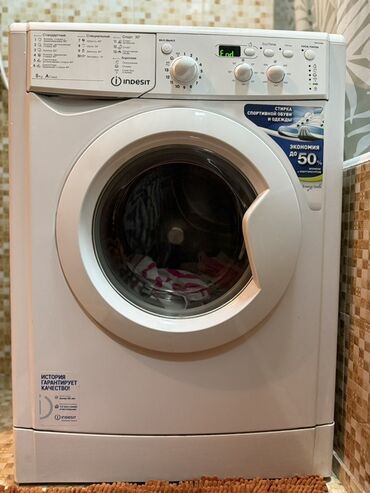 стиральные маши буны: Стиральная машина Indesit, Б/у, Автоматические