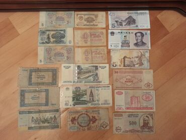 Əskinaslar: 5 Rubl, 1961 il, Vəziyyəti: Yaxşı — 20