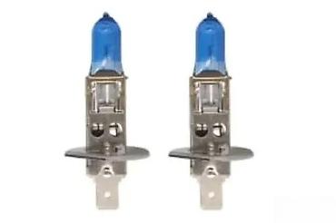 limovi: SIJALICA H1 HALOGEN OSRAM COOL BLUE BOOST | Sijalica, far za — 2