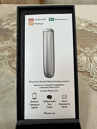 bot kar: Ploom – tütün çubuqları üçün qızdırma cihazı (Ploom.az seriyası) — 4