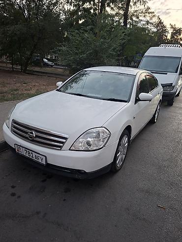 Nissan Teana: 2005 г., 2.3 л, Автомат, Бензин, Седан lalafo.kg да — 5 Nissan Teana: 2005 г., 2.3 л, Автомат, Бензин, Седан — 5