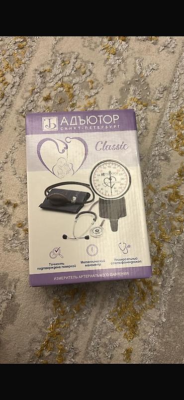 стетоскопов: Механический тонометр со стетоскопом «АДЪЮТОР Classic» (модель — 1