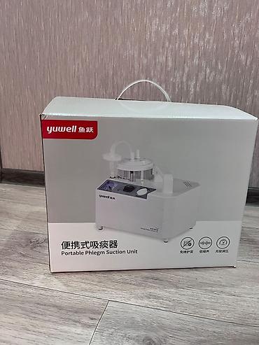 Детская гигиена и уход: Переносной отсасыватель мокроты Yuwell (Portable Phlegm Suction Unit — 6