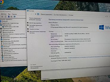 acer e1: -Игровой ПК с подсветкой в корпусе Deepcool и боковым стеклом. Сборка — 2