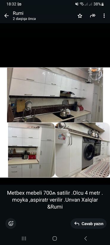 ремонт мебель кухня: Metbex mebeli 700₼ satilir .Olcu 4 metr . moykaaspiratr verilir