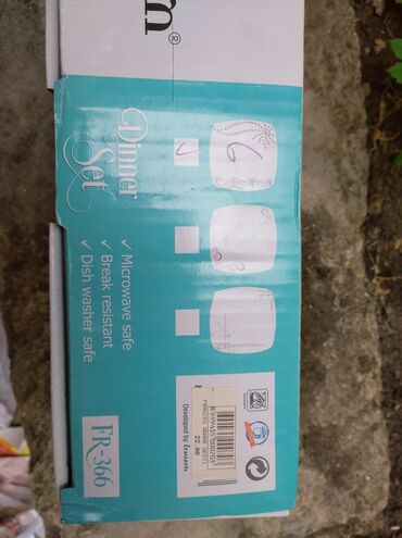 Şirniyyət qəlibləri: Şirniyyət qəlibləri -da lalafo.az — 4 Şirniyyət qəlibləri: Şirniyyət qəlibləri — 4