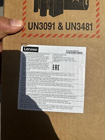 Ноутбуки Lenovo: Lenovo LOQ 15IRX9 (цвет Luna Grey) — игровой/производительный ноутбук — 1