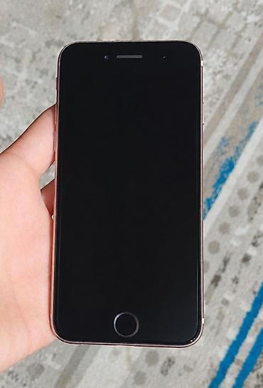 iphone 7 plus islenmis: IPhone 7, Rose Gold, Barmaq izi — 2