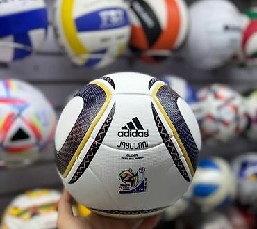 world cup: Футбольный мяч adidas Jabulani (реплика Glider) 30 штук общий мячи — 1