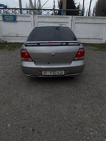 киа ниро цена: Nissan Almera: 2008 г., 1.6 л, Механика, Бензин, Седан — 3