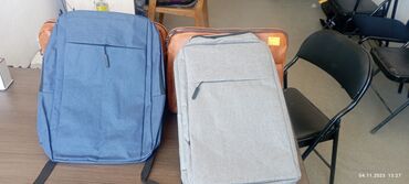 сумкалар 2023: Сумки, рюкзаки для ноутбуков